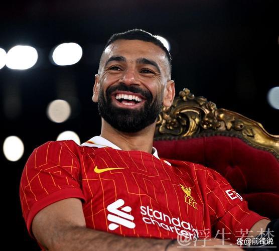 利物浦主帅斯洛特期待萨拉赫续约留队 利物浦主帅斯洛特期待萨拉赫续约留队