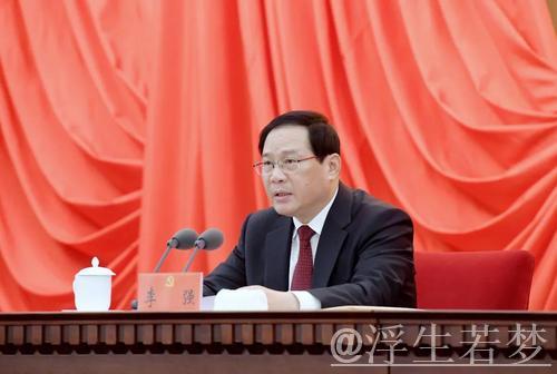 李强主持召开国务院第八次全体会议 深入学习贯彻习近平总书记在全国两会期间的重要讲话精神 对落...
