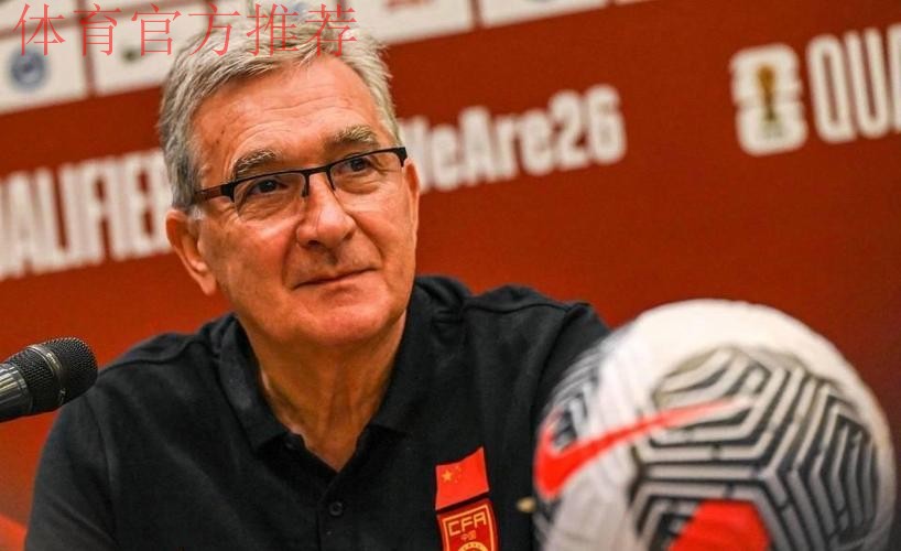 世预赛亚洲区18强赛 中国队首战负于日本 世预赛亚洲区18强赛 中国队首战负于日本